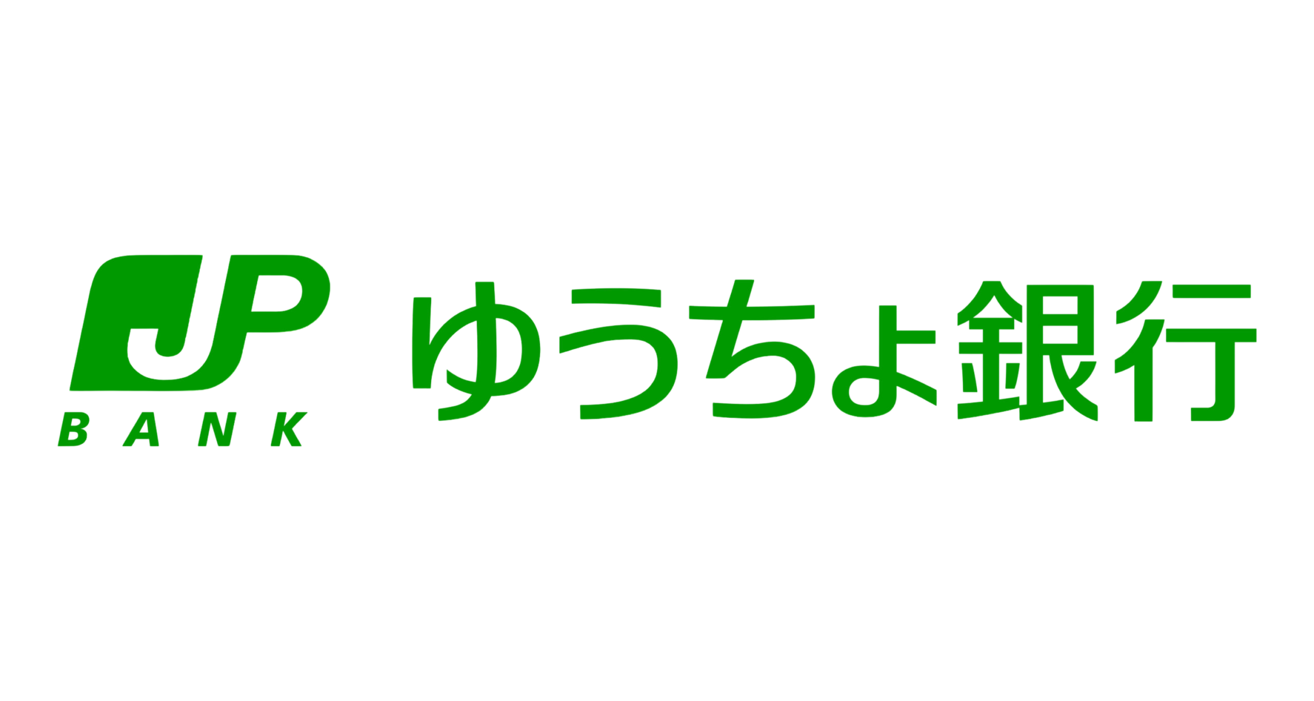 ゆうちょ銀行 Logo