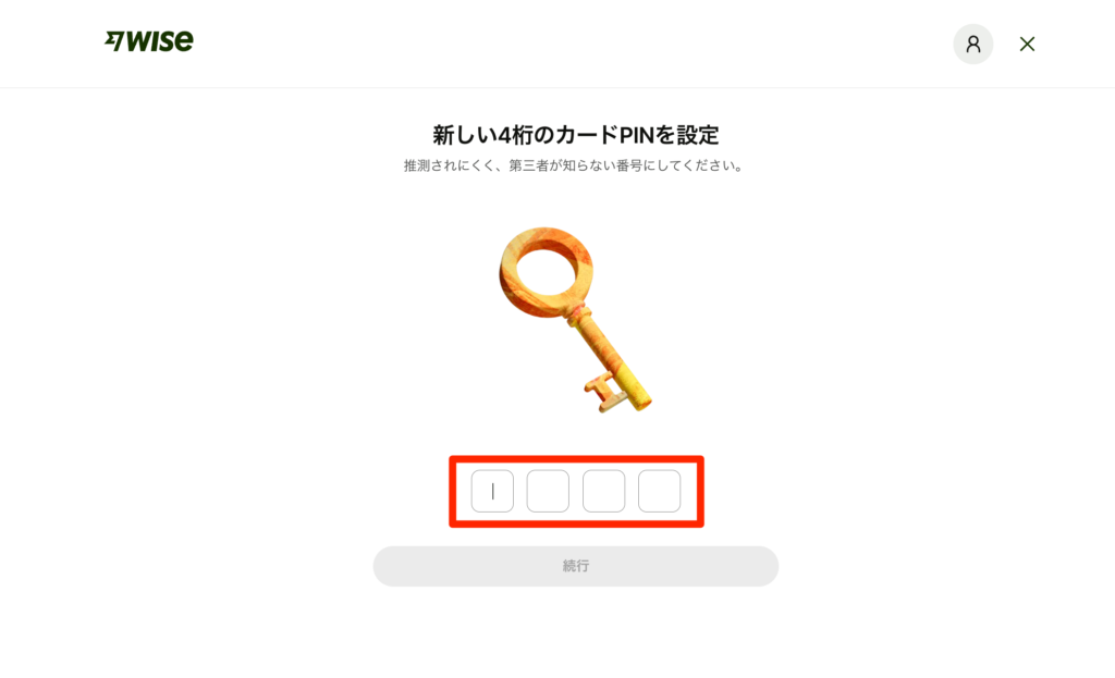 4桁のカードPINの設定